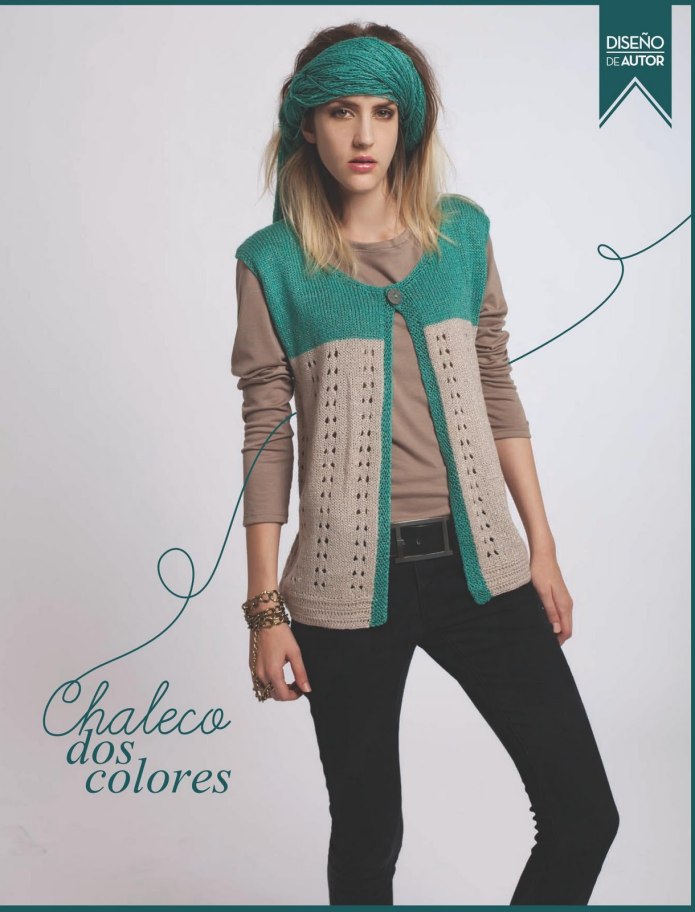 Жилет Marina Knit