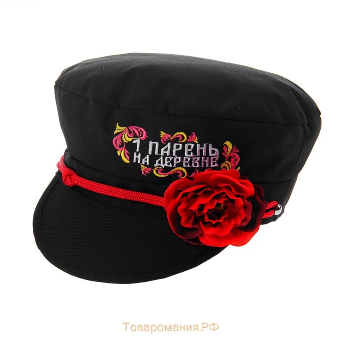 Фуражка с цветком