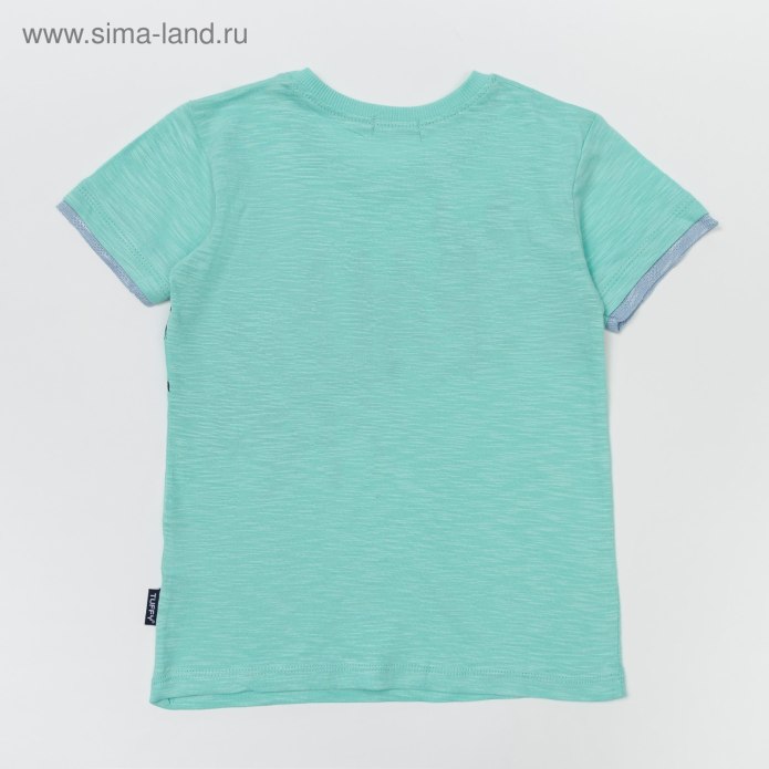 Мятная футболка