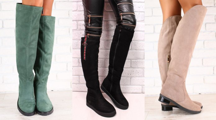 Сапоги АНТИТРЕНД зима 2021