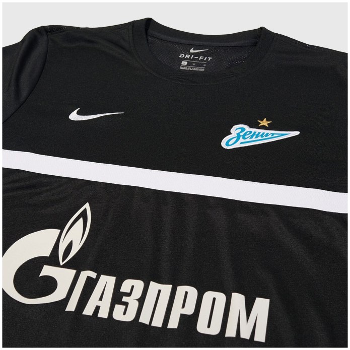 Ветровка Nike Zenit at4366-498
