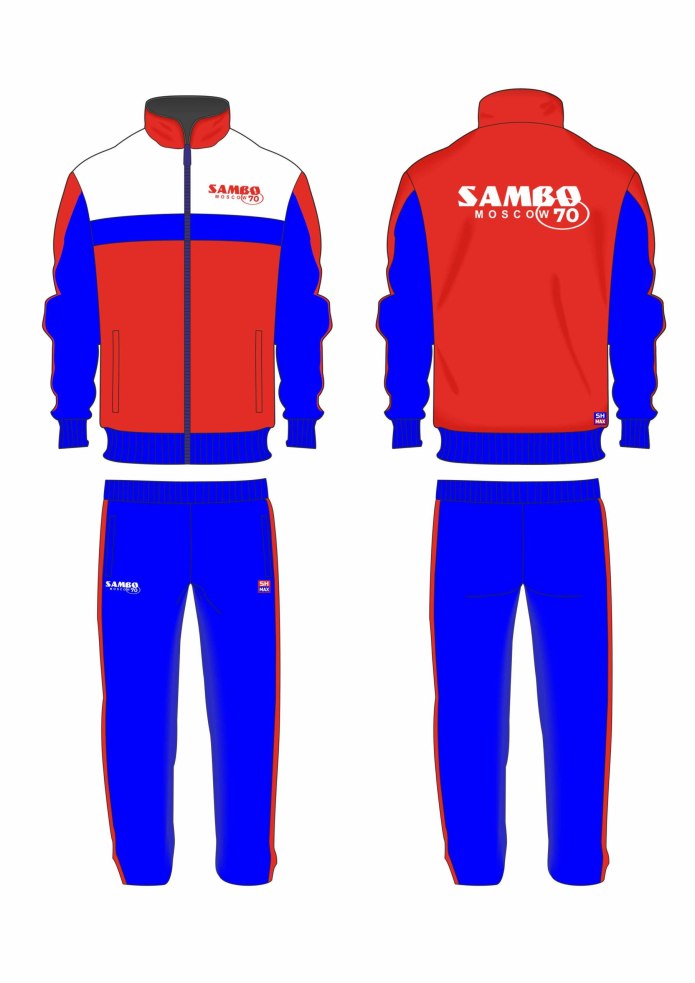 Спортивный костюм Sambo National Team