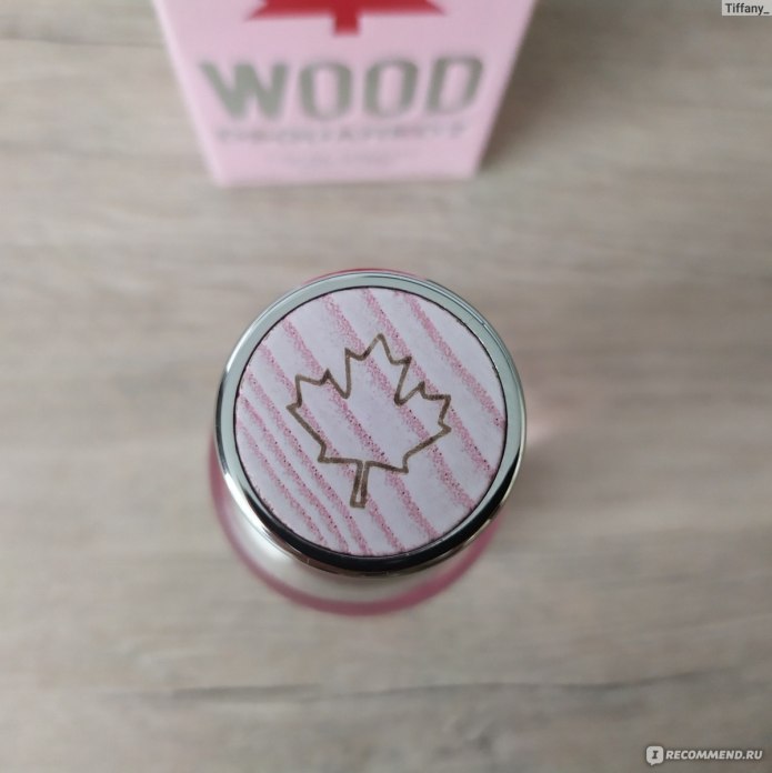 Малиновое варенье