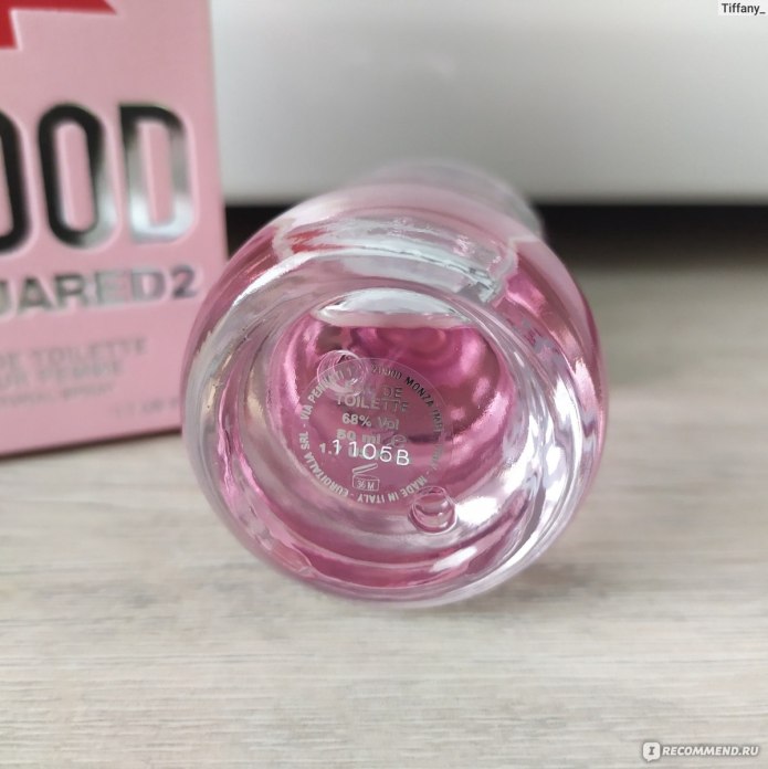 Конфитюр малина