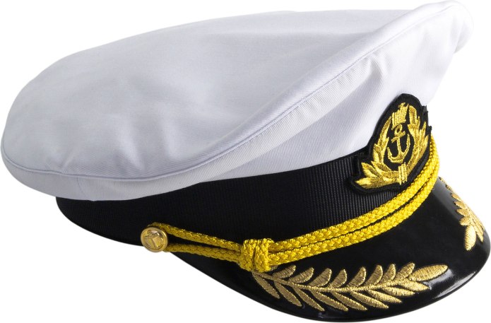 Фуражка капитана (арт. Пб53)