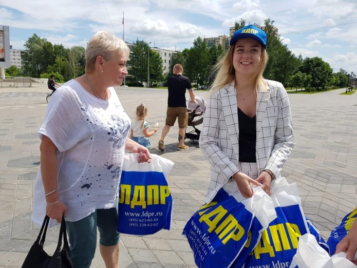 Геннадий Зюганов 2020