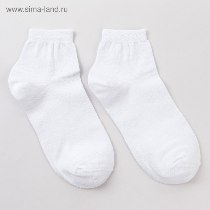 Белые носки