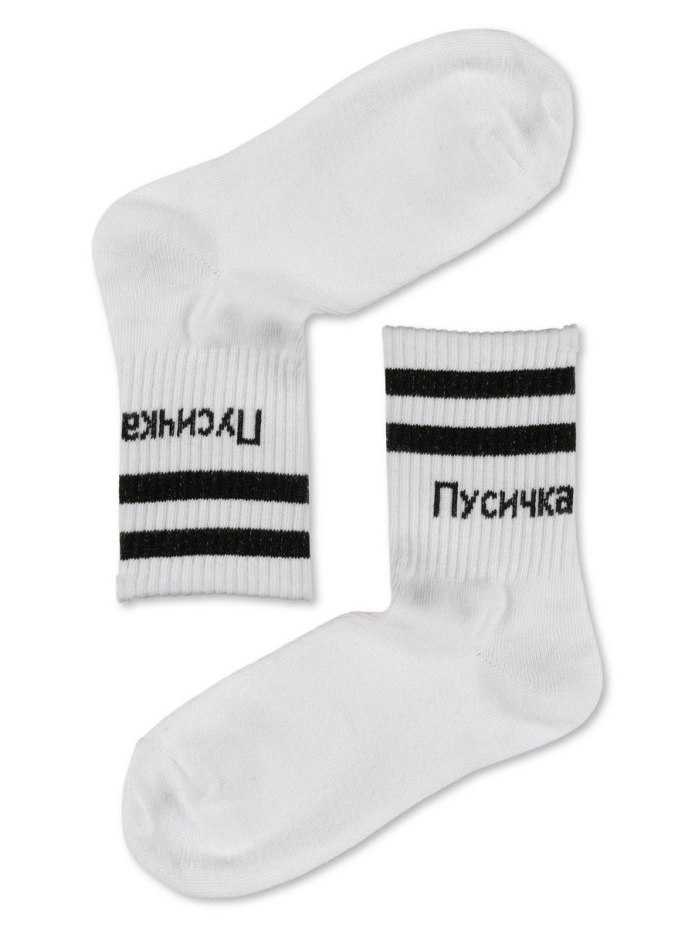 Носки с надписями