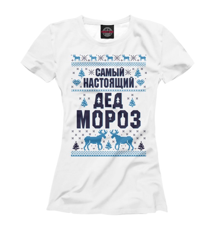 Футболка с дедом Морозом для мальчика