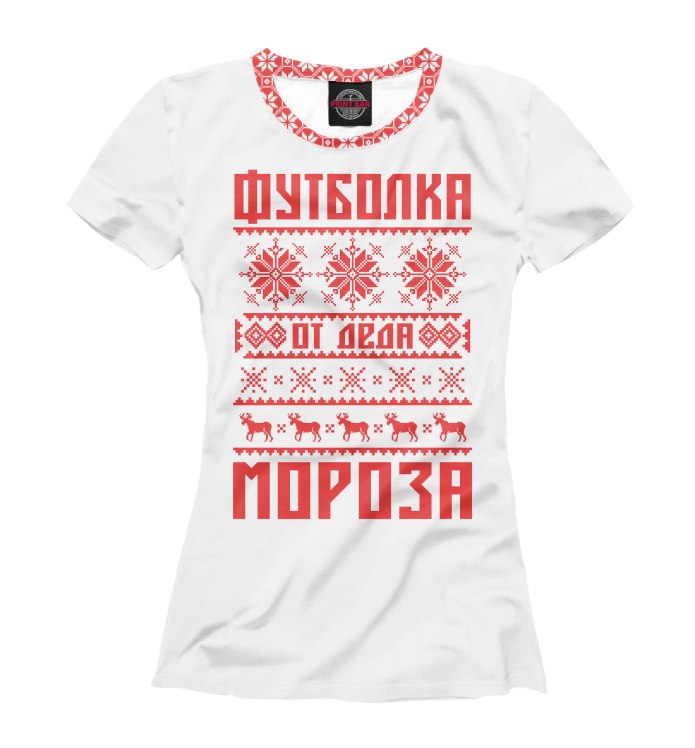 Морозная футболка
