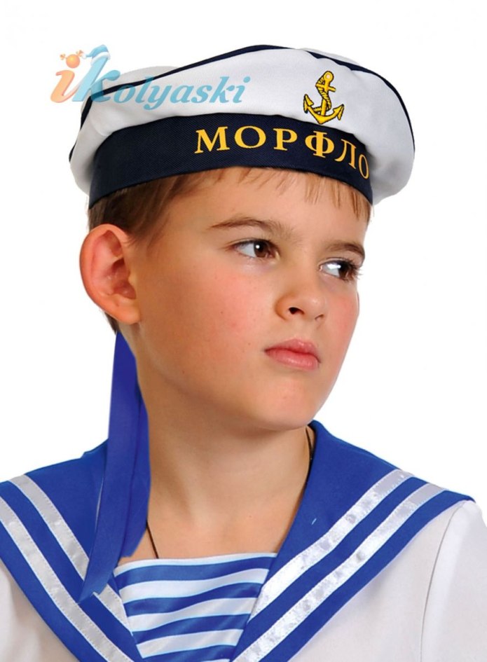 Бескозырка "морфлот" карнавальная детская