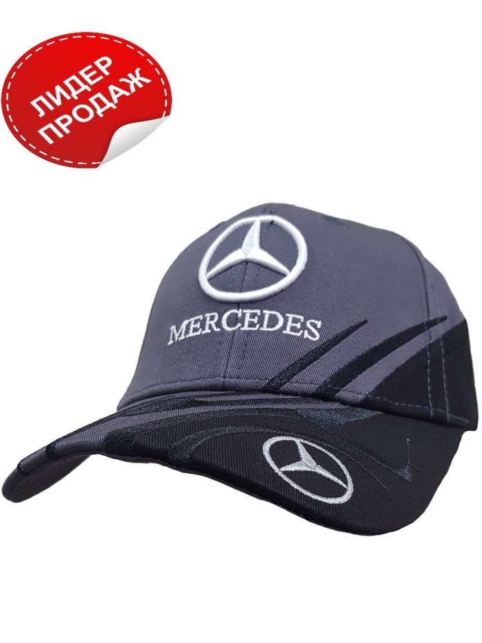 Кепка Mercedes-Benz b66450285