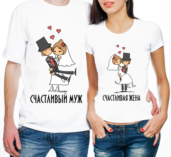 Комплект футболок