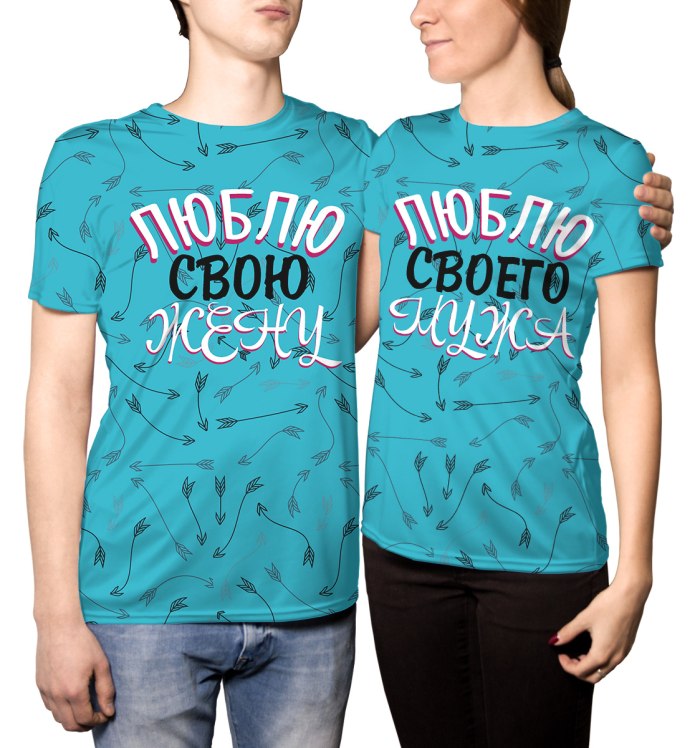 Футболка husband