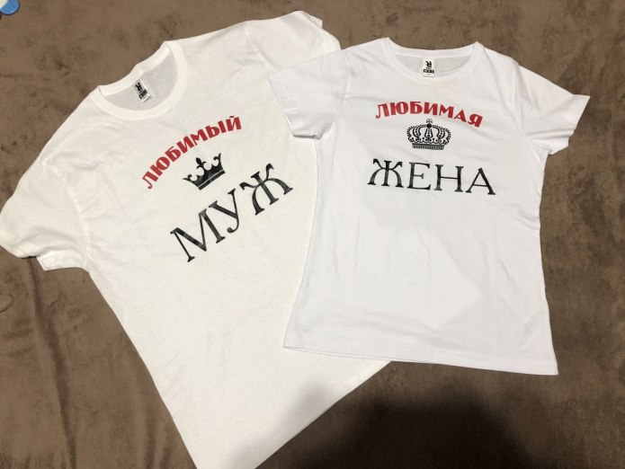 Парные майки для мужа и жены