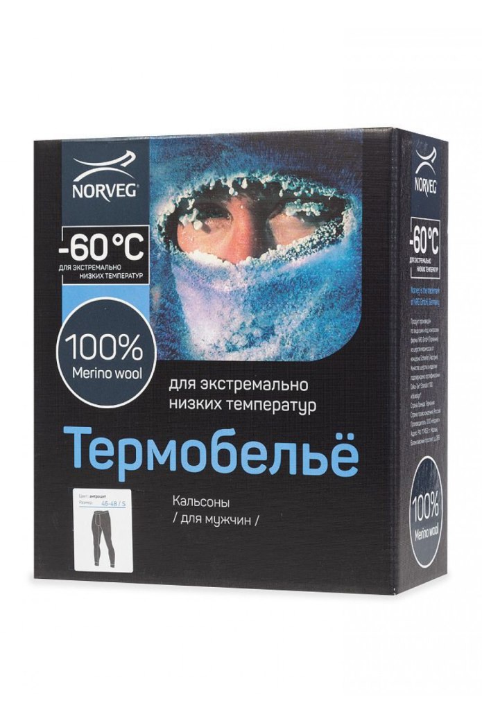 Accapi термобелье мужское