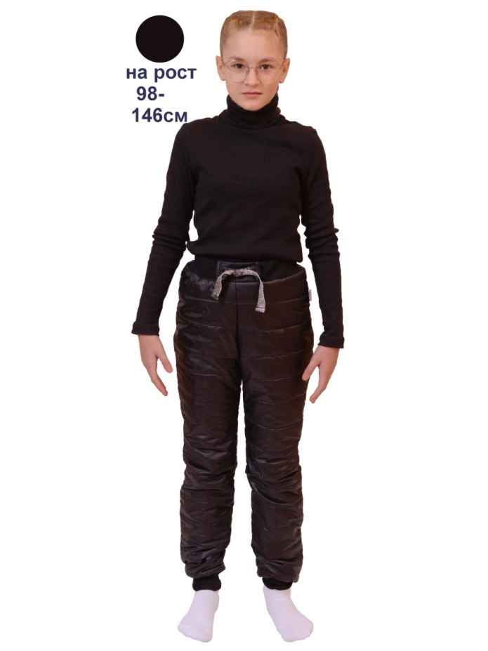 Reima 522175