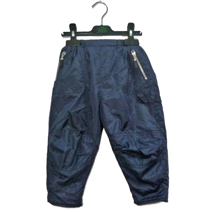 Cordial Jeans брюки мужские