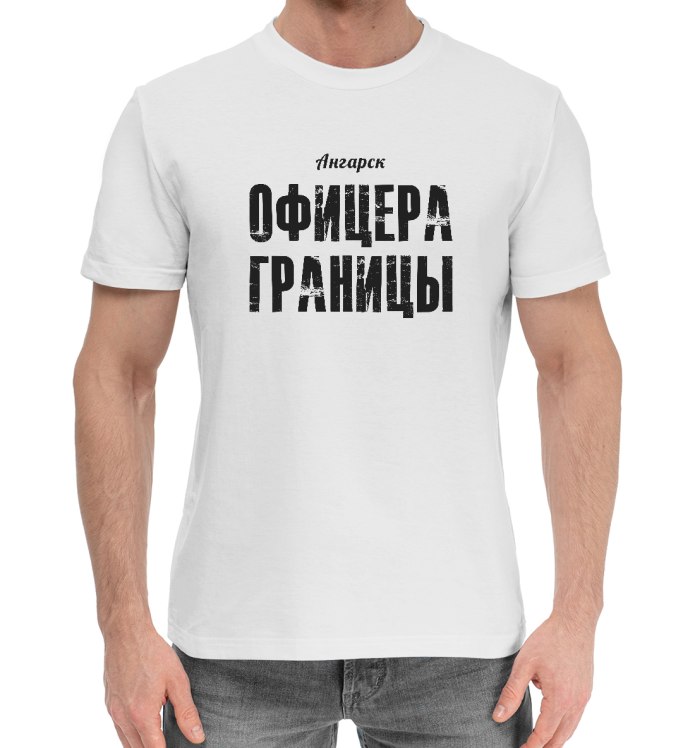 Роспись футболок