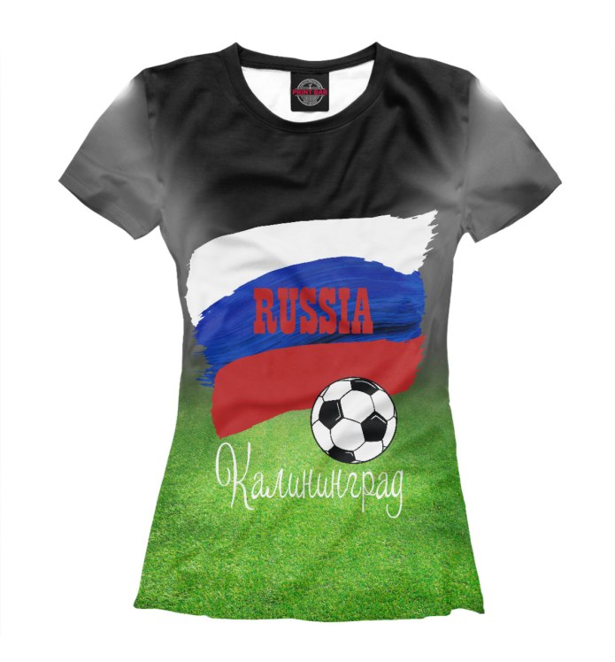 Футболки Калининград Кенигсберг