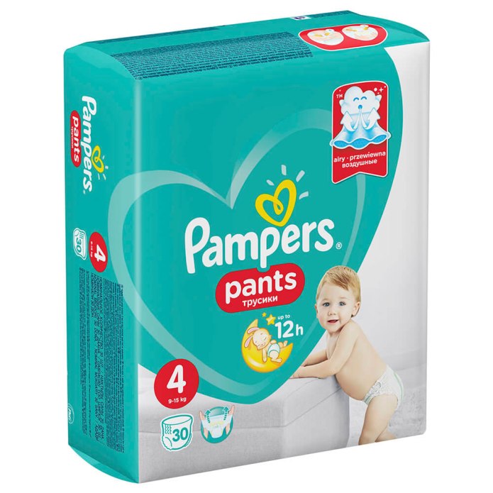 Трусики для плавания pampers Splashers