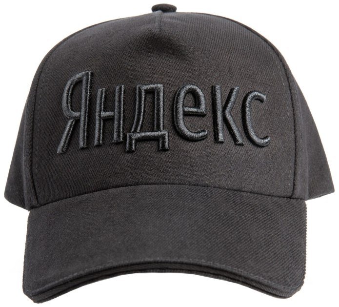 Бейсболка Sonic, красная