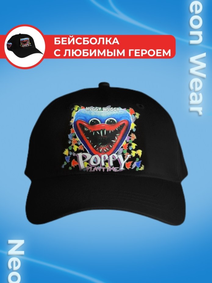 Магазин Trailhead в Москве