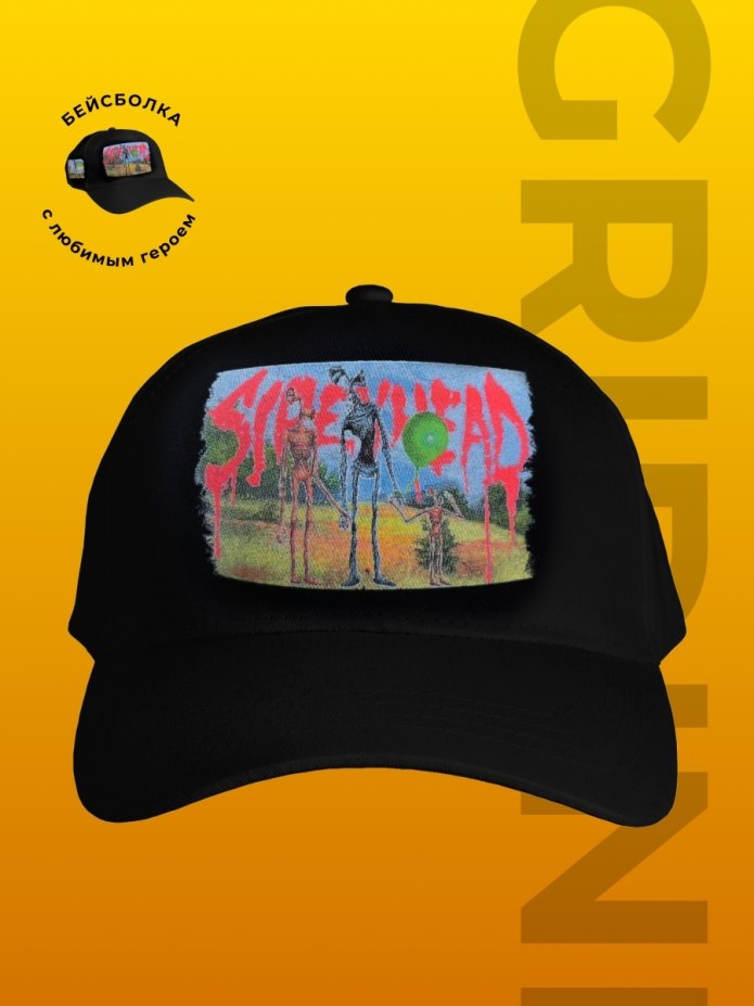 Брендовая бейсболка ACDC