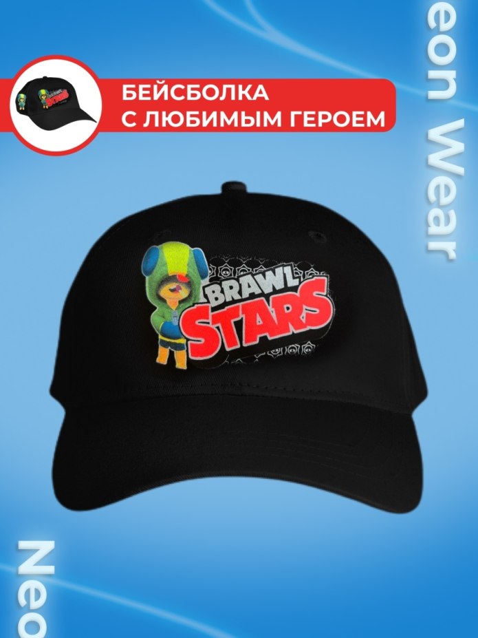Kenzo cap ac223