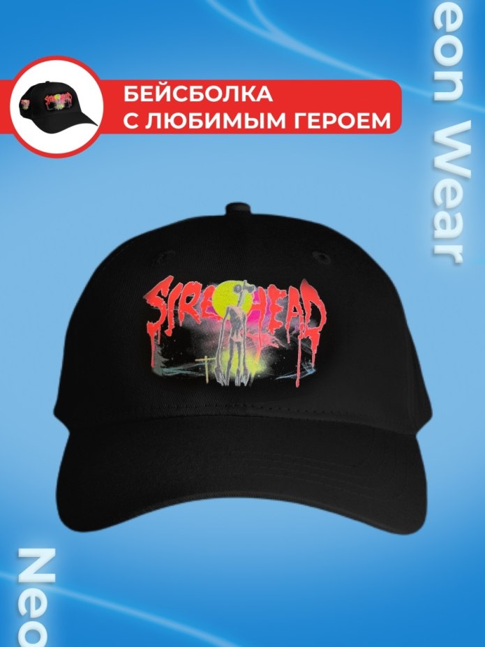 Топ легкий детский