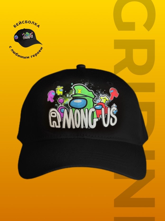 Kenzo cap ac223