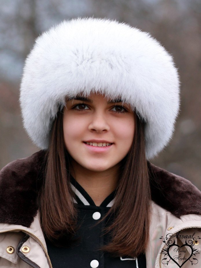 Меховая шапка Боярка