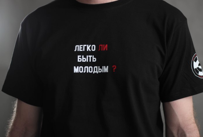 Печать на футболках