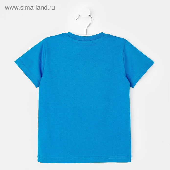 Бирюзовые футболки детские