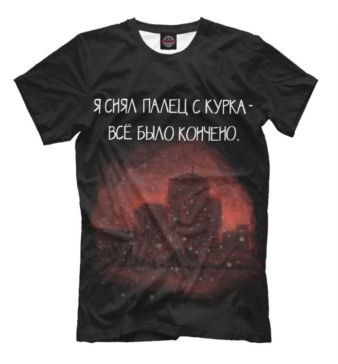 Принт на футболку с коржом