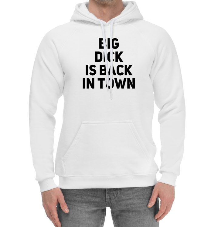 Big dick Club ава