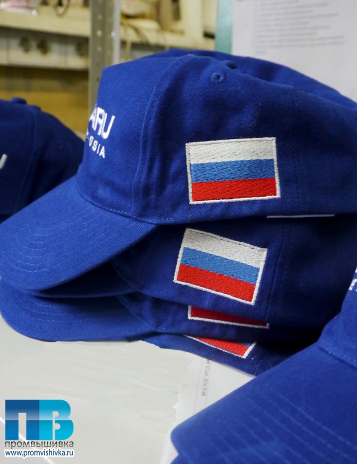 Кепка с российским флагом