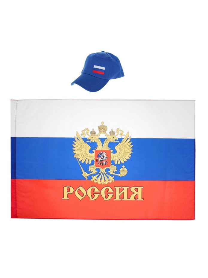 Бейсболка 2022