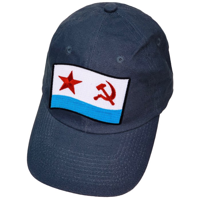 Бейсболка ВМФ