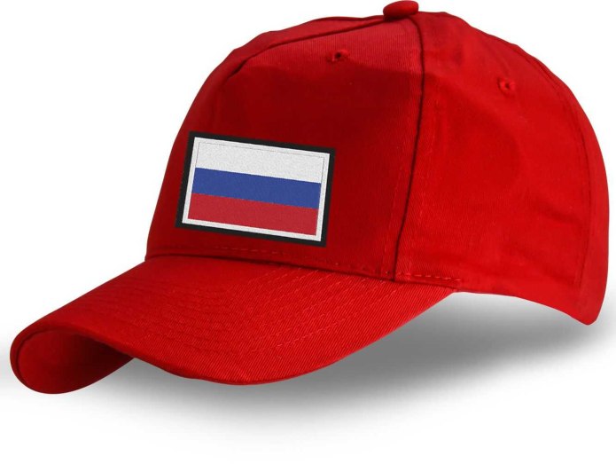 Бейсболка мужская