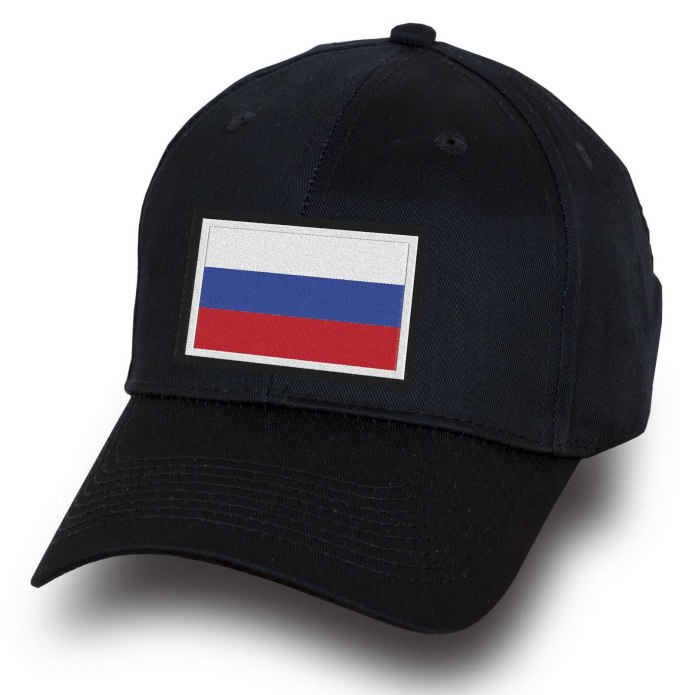 Кепка бейсболка LGBT Flag