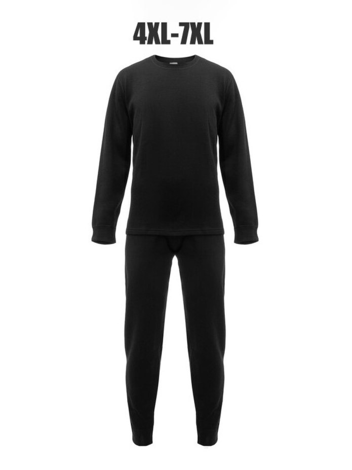 Термобелье Comfort Extrim 3 слоя