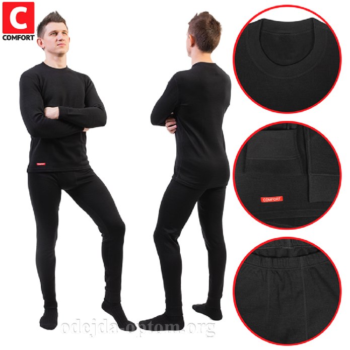 Термобелье Comfort Extrim woman