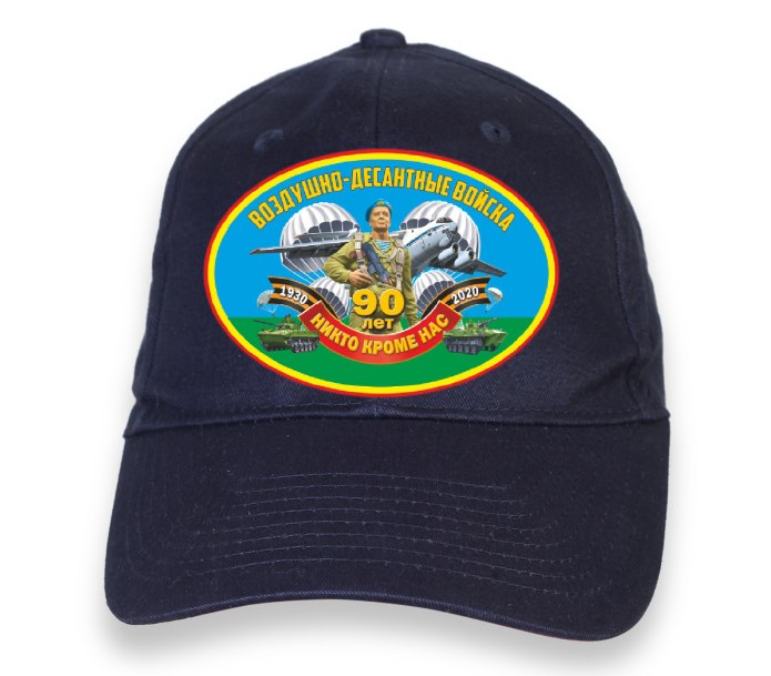 Кепка USA California 90-е