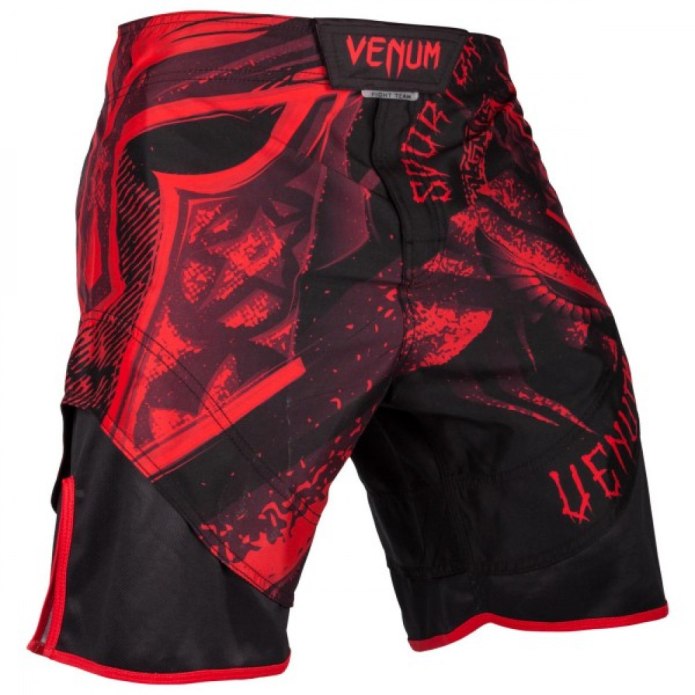 Шорты Venum Gladiator