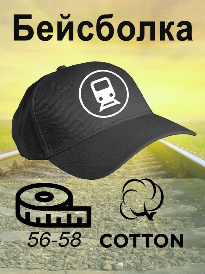 Stetson 6840318