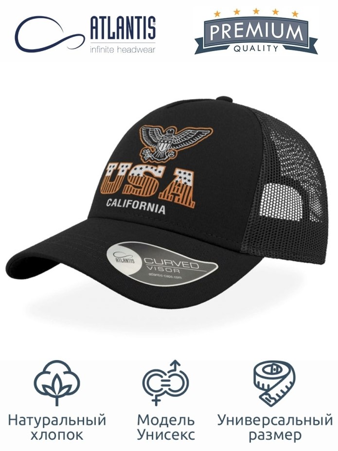 Кепка USA California 90