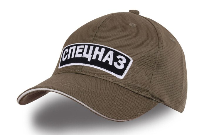 Кепка-тракер Aviator