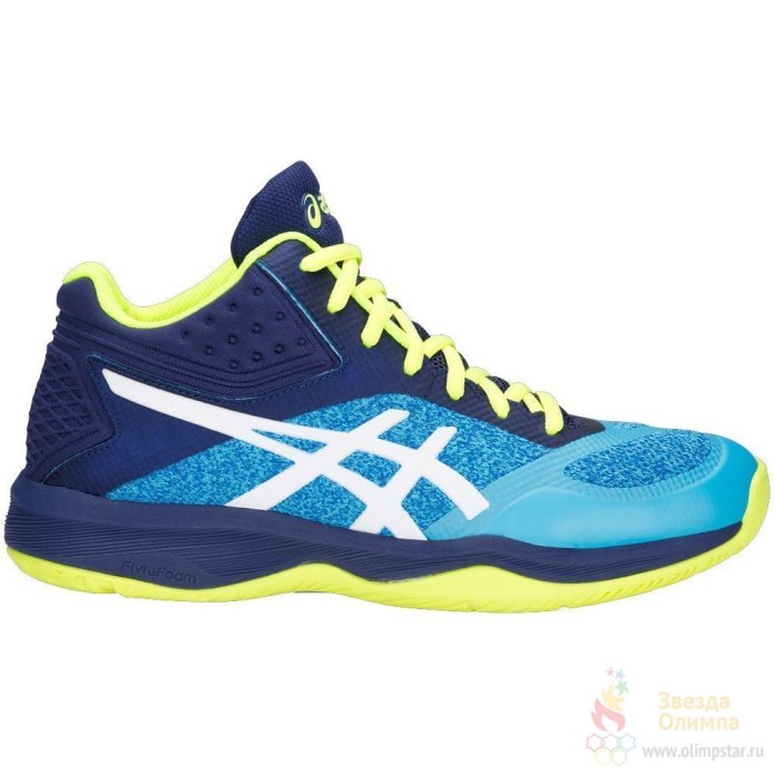 Кроссовки ASICS Netburner Ballistic FF