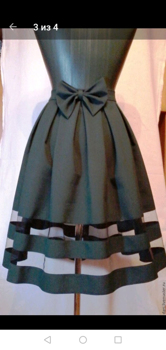 Circle skirt Leather 01